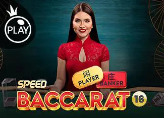 Speed Baccarat 16